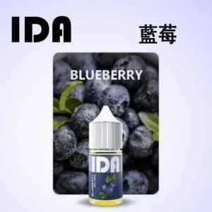 tugboat ida e liquid